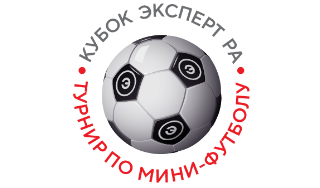 Кубок «Эксперт РА» среди финансовых организаций